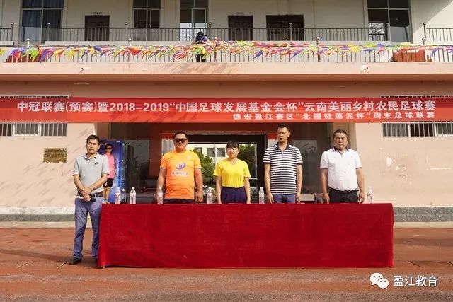 科技股重挫，市场风云突变